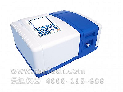 UV-3300PC掃描型紫外可見分光光度計